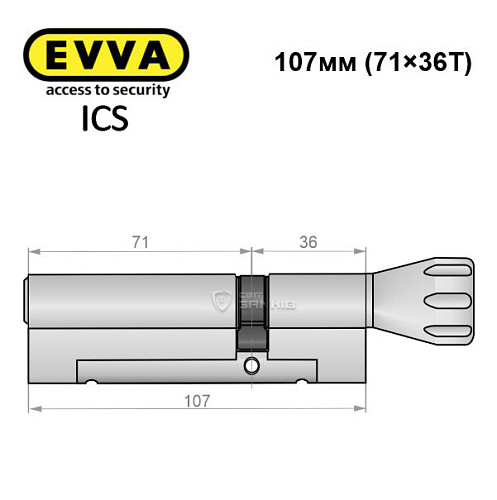 Цилиндр EVVA ICS 107T (71*36T) никель сатин - Фото №7