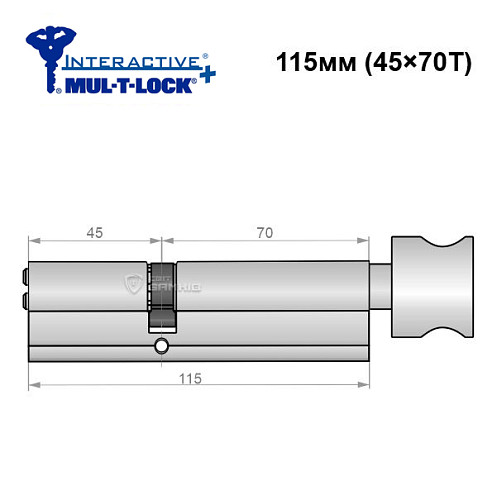 Цилиндр MUL-T-LOCK Interactive + 115T (45*70T) никель сатин - Фото №6