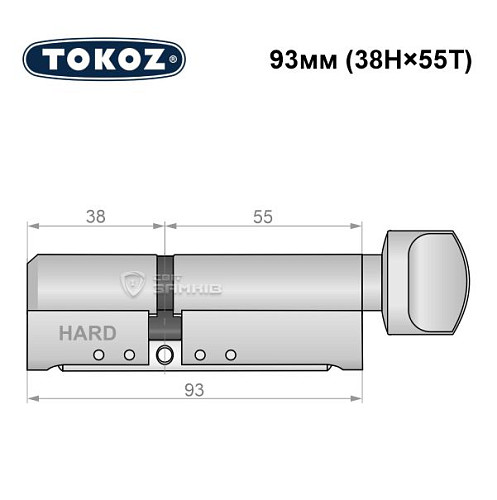 Циліндр TOKOZ Pro400 93T (38H*55T) (H - гартована сторона) нікель матовий - Фото №5