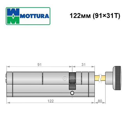 Циліндр MOTTURA Champions Pro CP4P 122T (91*31T) матовий хром - Фото №6