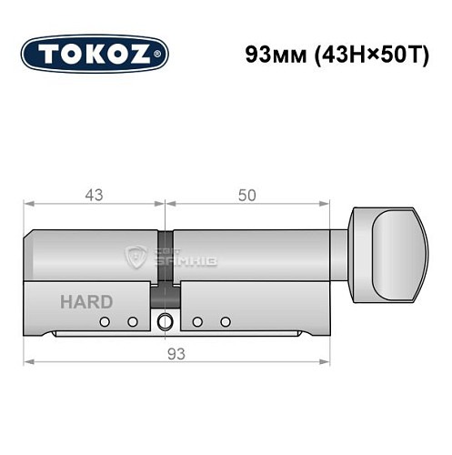 Циліндр TOKOZ Pro400 93T (43H*50T) (H - гартована сторона) нікель матовий - Фото №5