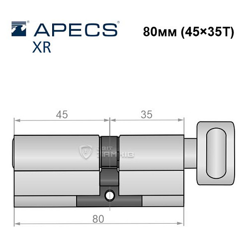 Циліндр APECS XR 80T (45*35T) нікель сатин - Фото №5