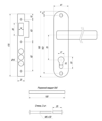Комплект замка APECS 1523/60 (BS45*70мм) AB античная бронза - Фото №2