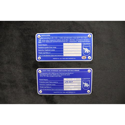 Сейф огневзломостойкий GRIFFON CL III.35.E.BLACK GOLD - Фото №7