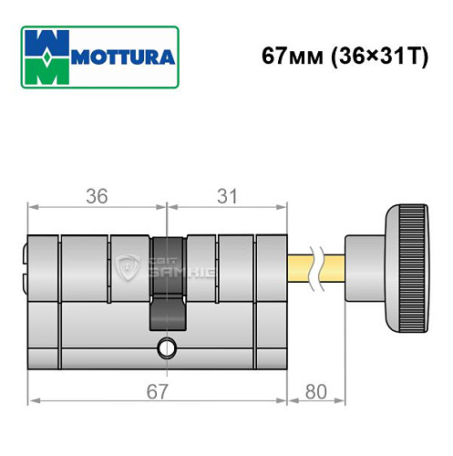 Циліндр MOTTURA Champions Pro CP4P 67T (36*31T) матовий хром - Фото №6