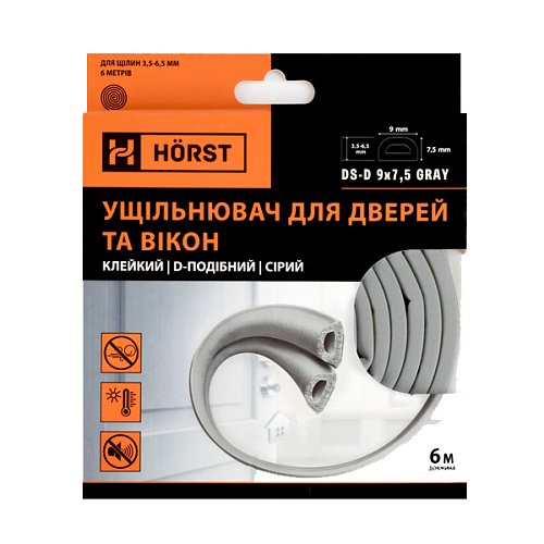 Ущільнювач для дверей MVM DS-D 9x7,5 клейкий D-подібний сірий - Фото №10