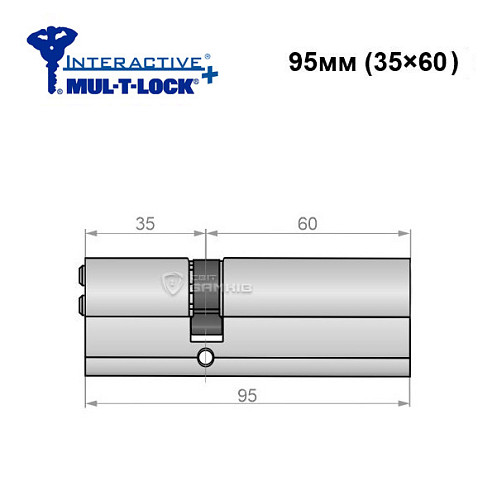 Цилиндр MUL-T-LOCK MTL600/Interactive + MOD 95 (35*60) (модульный) никель сатин - Фото №5