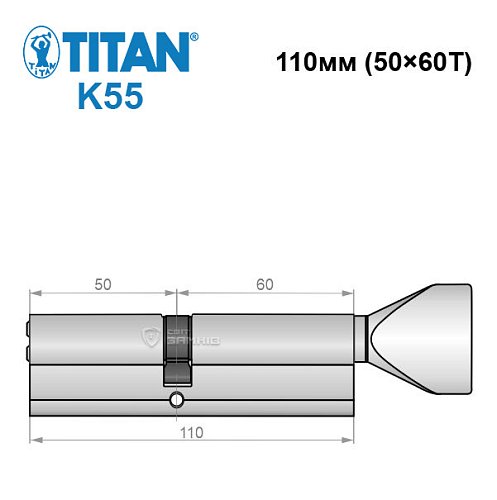 Циліндр TITAN K55 110T (50*60T) нікель сатин - Фото №6
