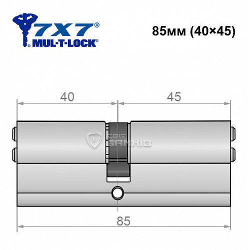 Цилиндр MUL-T-LOCK 7x7 85 (40*45) никель сатин - Фото №4