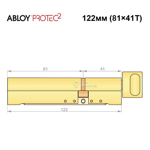 Циліндр ABLOY Protec2 122T (81*41T) латунь полірована - Фото №8