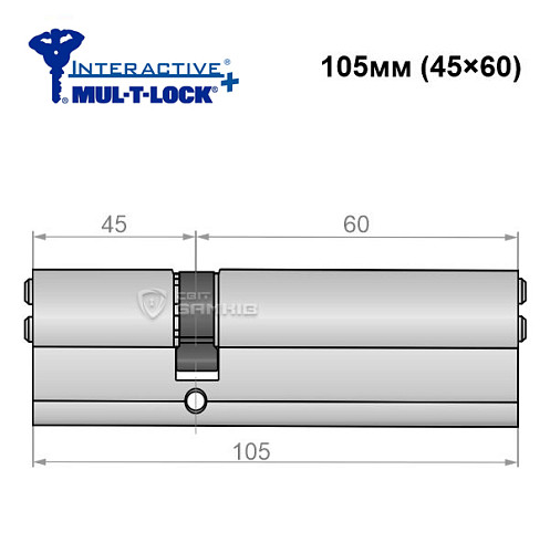 Цилиндр MUL-T-LOCK Interactive + 105 (45*60) никель сатин - Фото №5