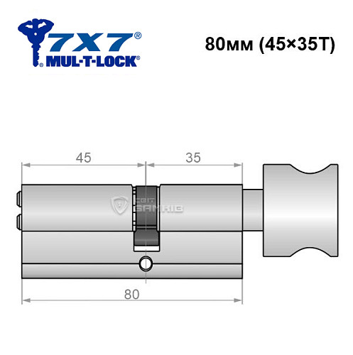 Цилиндр MUL-T-LOCK 7x7 80T (45*35T) никель сатин - Фото №5