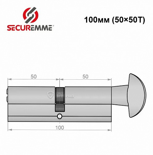Цилиндр SECUREMME K2 100T (50*50T) матовый хром - Фото №6
