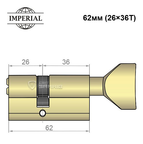 Циліндр IMPERIAL латунь 62T (26*36T) бронза - Фото №3