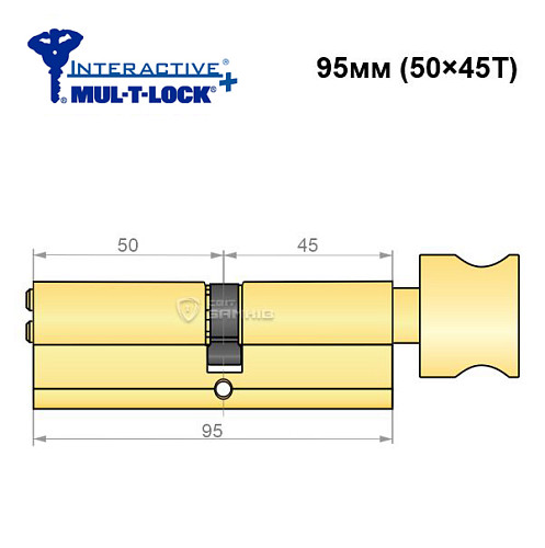 Цилиндр MUL-T-LOCK MTL600/IInteractive+ 95T (50*45T) латунь - Фото №6