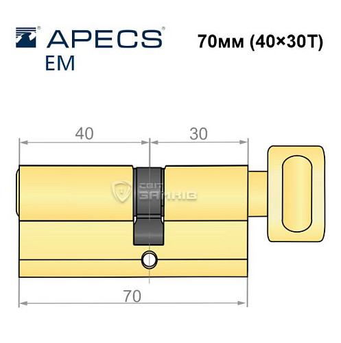 Циліндр APECS EM 70T (40*30T) латунь матова  - Фото №5