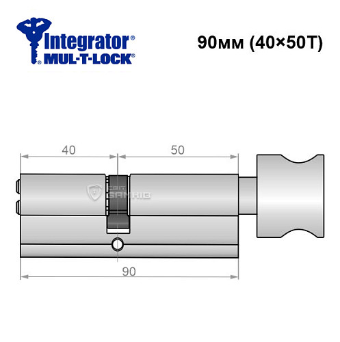 Цилиндр MUL-T-LOCK Integrator 90T (40*50T) никель сатин - Фото №6