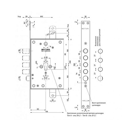 Механізм замка MOTTURA 85.971S28T (BS66*85) L лівий - Фото №3