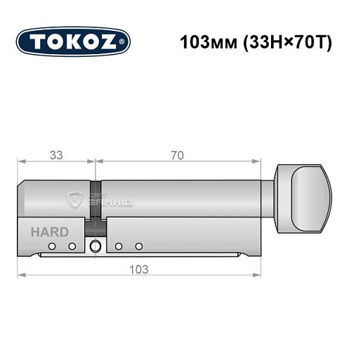 Циліндр TOKOZ Pro400 103T (33H*70T) (H - гартована сторона) нікель матовий - Фото №5