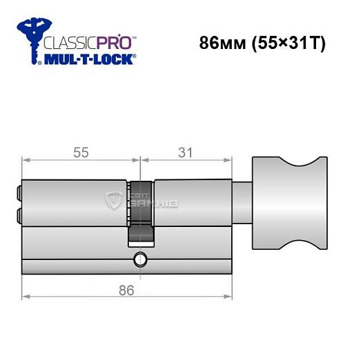 Циліндр MUL-T-LOCK MTL400/Classic Pro MOD 86T (55*31T) (модульний) нікель сатин - Фото №6