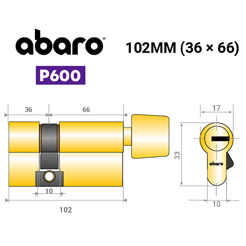 Циліндр ABARO P600 (модульний) 102T (36*66T) G латунь полірована 5 ключів - Фото №18