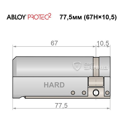 Циліндр половинка ABLOY Protec2 77,5 (67H*10,5) (H - гартована сторона) хром матовий 3 ключа - Фото №5