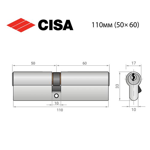 Циліндр CISA ASIX P8 110 (50*60) нікель матовий 3 ключі - Фото №9