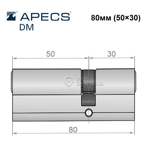 Циліндр AVERS DM 80 (30*50) хром полірований - Фото №4