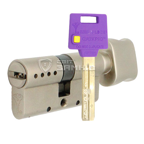 Циліндр MUL-T-LOCK MTL400/ClassicPRO 95T (45*50T) нікель сатин - Фото №1