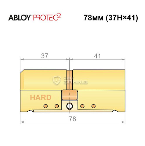 Циліндр ABLOY Protec2 78 (37H*41) (H - гартована сторона) латунь полірована - Фото №6