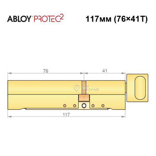 Цилиндр ABLOY Protec2 117T (76*41T) латунь полированная - Фото №8