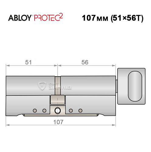 Цилиндр ABLOY Protec2 107T (51*56T) хром полированный - Фото №5