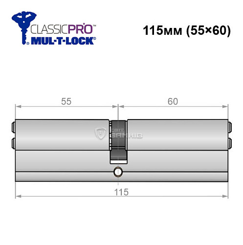 Цилиндр MUL-T-LOCK MTL400/ClassicPRO 115 (55*60) никель сатин - Фото №5