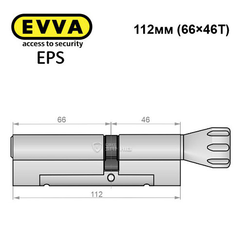 Циліндр EVVA EPS 112T (66*46T) нікель сатин - Фото №5