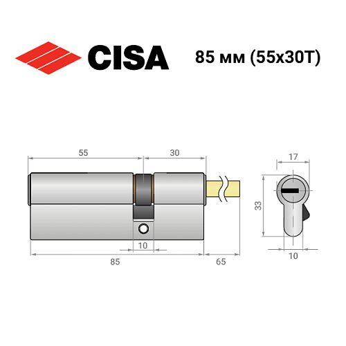 Циліндр CISA ASIX P8 PRO 85T (55*30T) зі штоком нікель матовий 5+1 ключ - Фото №9