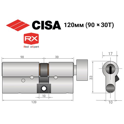 Цилиндр CISA RX (модульный) 120T (90*30T) никель матовый 3 ключа - Фото №14