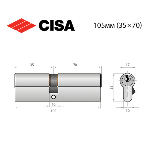 Циліндр CISA C2000 105 (35*70) нікель матовий 3 ключі - Фото №8