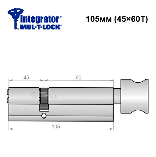 Цилиндр MUL-T-LOCK Integrator 105T (45*60T) никель сатин - Фото №6