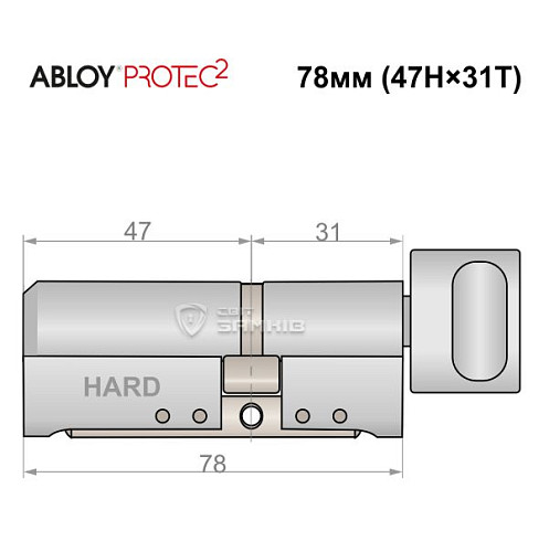 Циліндр ABLOY Protec2 78T (47H*31T) (H - гартована сторона) хром полірований - Фото №5