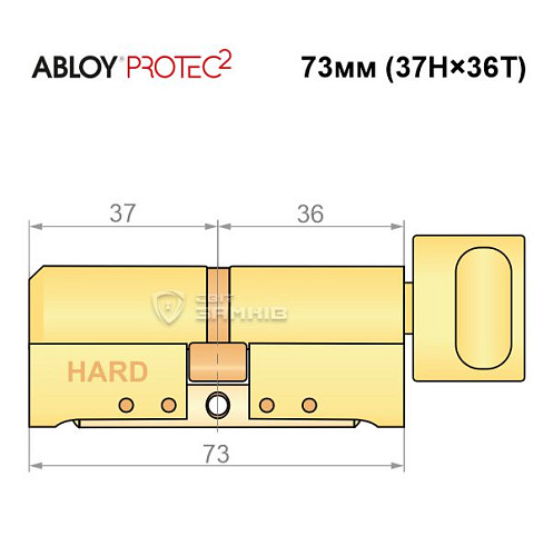 Цилиндр ABLOY Protec2 73T (37H*36т) (H - закаленная сторона) латунь полированная - Фото №7