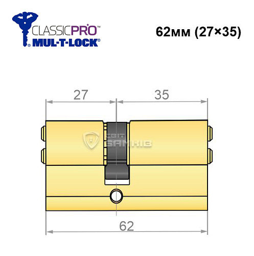 Циліндр MUL-T-LOCK MTL400/ClassicPRO 62 (27*35) латунь - Фото №5