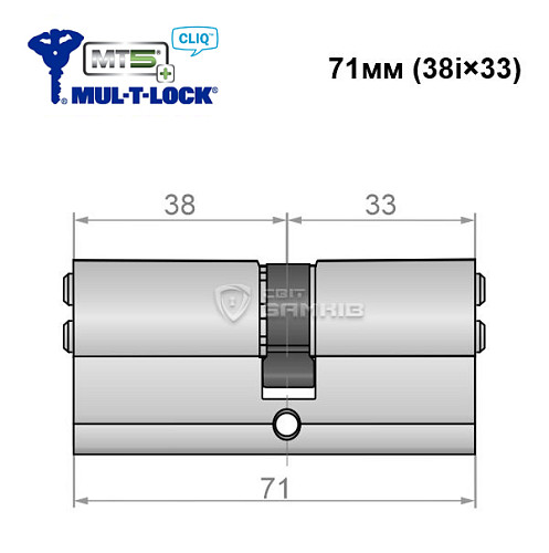 Цилиндр MUL-T-LOCK MTL800/MT5+ CLIQ 71 (38i*33) никель сатин - Фото №4