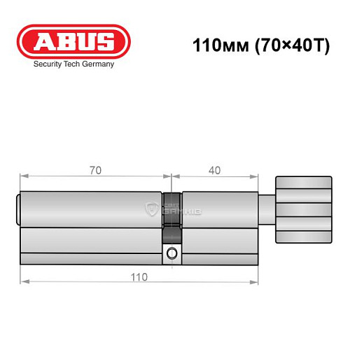 Цилиндр ABUS Integral MX (модульный) 110T (70*40T) никель - Фото №7