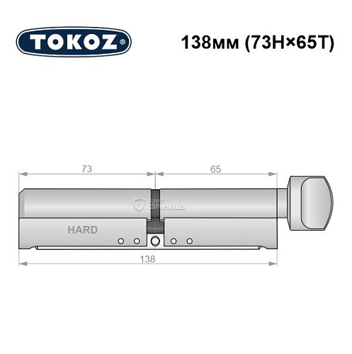 Циліндр TOKOZ Pro400 138T (73H*65T) (H - гартована сторона) нікель матовий - Фото №5