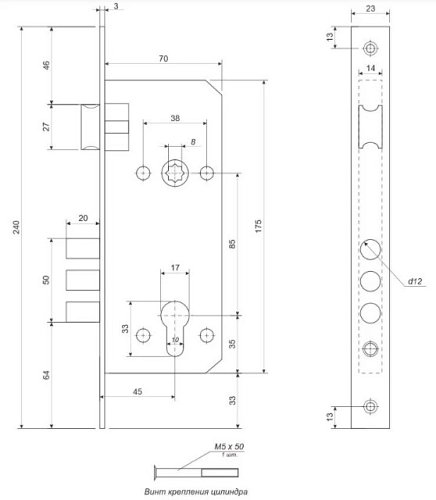 Механизм замка APECS 1700 (BS45*85мм) NIS никель матовый - Фото №2