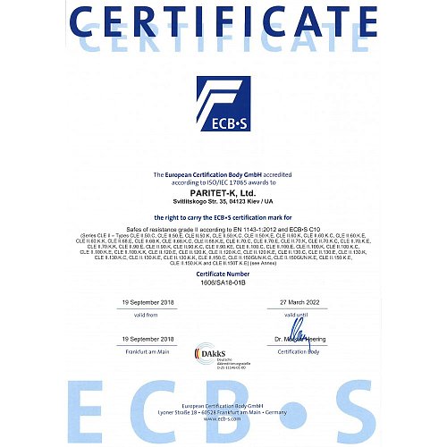 Сейф вогнезламостійкий GRIFFON CLE II.60.K - Фото №5