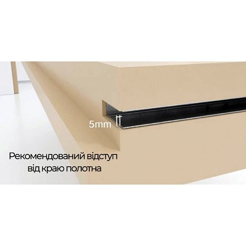 Порог выдвижной COMAGLIO 422 Mini 43-30 cм FIRE - Фото №5