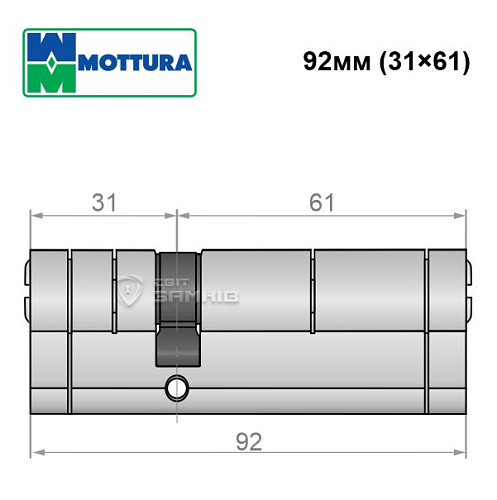 Цилиндр MOTTURA Champions Pro 92 (31*61) матовый хром - Фото №7