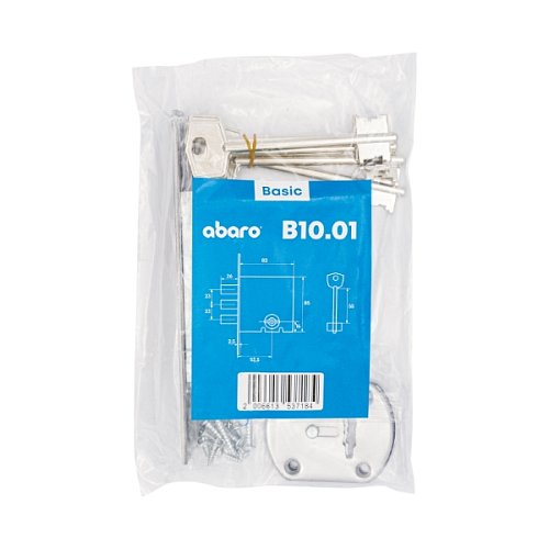 Механізм замка ABARO B10.01pb (BS52,5мм) матовий нікель 5 ключів тех.пакування.без зв.планки - Фото №10