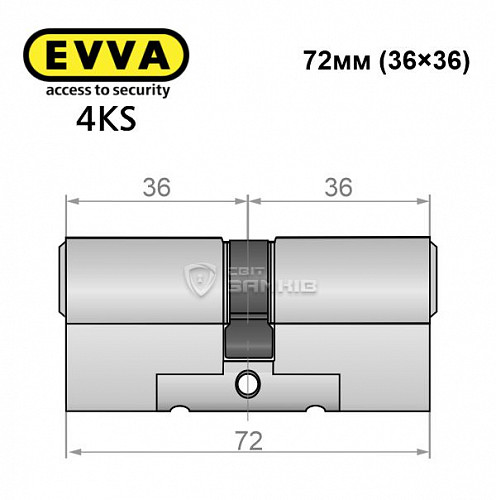 Циліндр EVVA 4KS 72 (36*36) нікель сатин 5 ключів - Фото №4